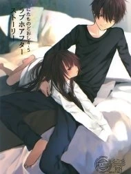Nitamonodoosi 4 Kyoudai