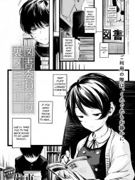 Toshoiin-san no Ura Menu [図書委員さんの裏メニュー]
