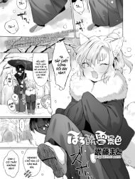 Cảnh tuyết rơi [Horoyoi Yukigeshiki]