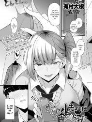 Bị dồn đến rìa của cơn điên loạn bởi Gyaru-senpai cuồng bạo, dâm dục, thích cắm sừng [I Was Devoured by My Gyaru Senpai, I Made My Gyaru Senpai Cum Over & Over Doggy Style]