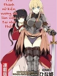 Trở thành nữ kiếm vương và làm việc tại nhà thổ [Becoming Princess Knight and Working at Yuri Brothel]