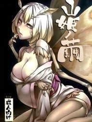 Yamahime no Mayu [Mountain Princess' Cocoon]