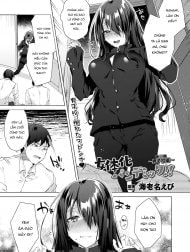 Nyotaika Pandemic!! ~Danshikou Hen~ [Gender Bender Pandemic!! ~All-Boys School Edition~; 女体化パンデミック!!〜男子校編〜]