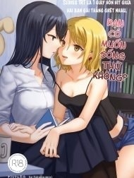 Series 1RT là 1 giây hôn hít giữa hai cô gái. Bạn có muốn sống thử không? [1RT de Nakawarui Nonke Joshi-tachi ga 1-byou Kiss suru Series - Otameshi Dousei shiteminai?; 1RTで仲悪いノンケ女子たちが1秒キスするシリーズ お試し同棲してみない?]