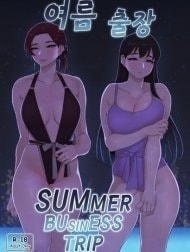 Summer Business Trip