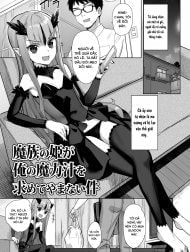 Mazoku no hime ga ore no maryoku-jiru o motomete yamanai kudan