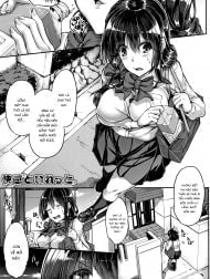 Kairaku Toilet
