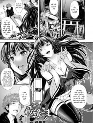 Princess of the Demon World - Hien-sama