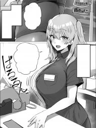 Lời Đồn Về Em Nhân Viên Bán Hàng [Uwasa no Conveni Tenin-san]