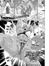 Rekisen no Onna Senshi to Boku no Tabi [歴戦の女戦士と僕の旅]