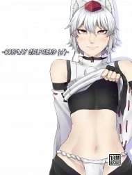 Cosplay Kanojo ♂
