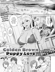 Golden Brown Puppy Love