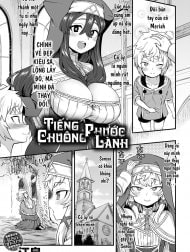Tiếng Chuông Phước Lành [Shukufuku no Kane ga Naru; 祝福の鐘がナる]