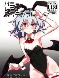Bunny Remi Scramble (Touhou Project)