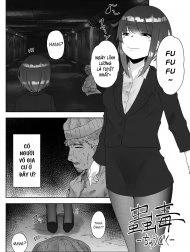 Thuốc kích dục côn trùng [Chuudoku]