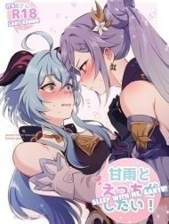 Tôi muốn làm chuyện "ấy" với Ganyu! [Ganyu to Ecchi ga Shitai!; Sleep with me, Ganyu]