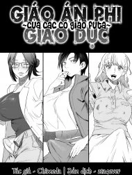 Giáo án phi Giáo dục của các Cô giáo Futa [ふたなり先生の非・教育的指導; Futanari Sensei no Yaritai Houdai; Futanari Teacher's Non-Education Guidance]