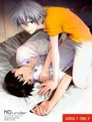 NO:under