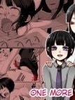 Một lần nữa! [Atomou 1 Kai!, One More Time; あともう1回!]