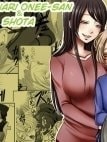 Futanari Onee-san to Shota [ふたなりお姉さんとショタ]