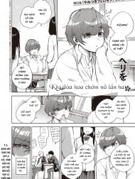 Khi đóa hoa chớm nở lần hai [Hana ga Futatabi Saku Koro ni; When Flowers Bloom Twice]