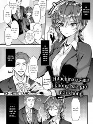 Hitachinaka-san không bao giờ nói không [Hitachinaka-san never say no]