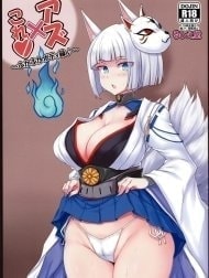 Azur x Colle ~Fuka Fuka Body Roku~ (Azur Lane, Kantai Collection -KanColle-)