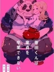Sasada Kun can't graduate from His virginity Week Four