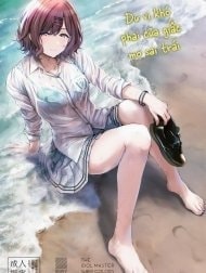 Dư vị khó phai của giấc mơ sai trái [Sakayume no Nokoriga]