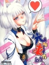 Sakini Kita Kara (Azur Lane) [Because I Got Here First]