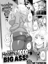 Healthyx1000!! BIG ASS!!
