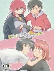 Eleven&Sixteen [[Kurenai no Yoru (Chiparu Yunusuko)]]