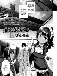 Neko no Ongaeshi