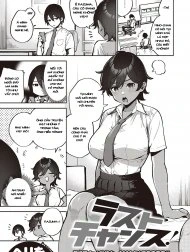 Từ crush trở thành người yêu