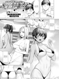 Kaisui Yokujou
