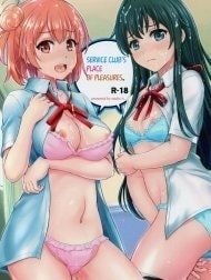 Service Club's Place of Pleasures [Houshi-bu no Kimochi Ii Tokoro]