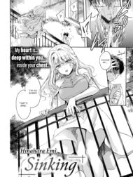 Shizumu