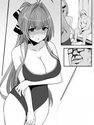 Húp Isuzu sento [千斗]