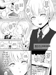 Oshiegai no aru Seito
