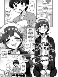 Cứ để đó cho y tá tôi!♥ [Yoru no Kaigo mo Omakase kudasai♥]