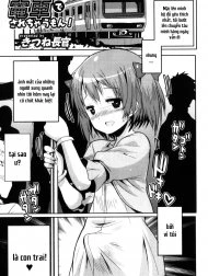 Densha de Sarechaumon!