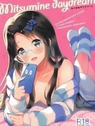 Mitsumine daydream (THE iDOLM@STER: Shiny Colors)