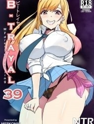 B-Trayal 39 Marin Kitagawa