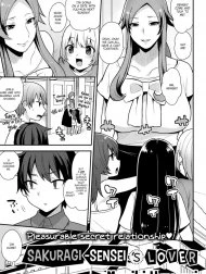 Sakuragi-sensei's Lover