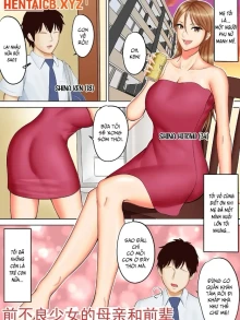 Người mẹ đơn thân hàng xóm [Yankee Datta Haha To Senpai]