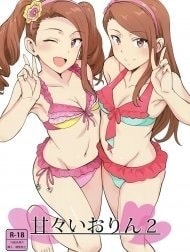Ama-Ama Iorin 2