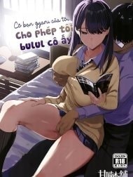 Cô bạn gyaru của tôi cho phép tôi bulul cô ấy