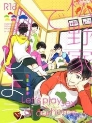 Matsuno-ka de Shiyou