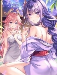 Kẻ gian đột nhập suối nước nóng [しっとりまったり御温泉]