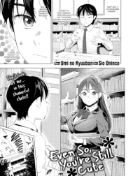 Soredemo Kimi wa Kawaii